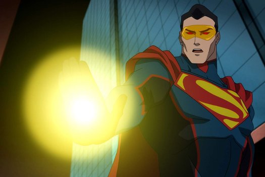 Reign of the Supermen blu-ray anmeldelse