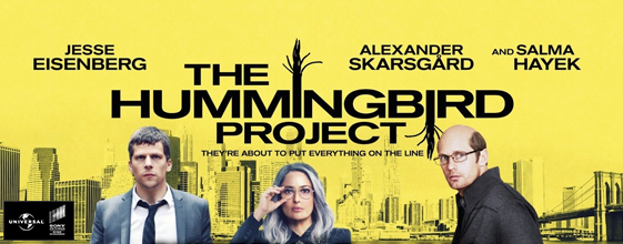 The Hummingbird Project blu-ray