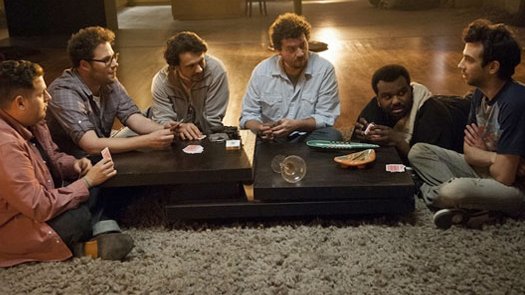 This is the end blu-ray anmeldelse