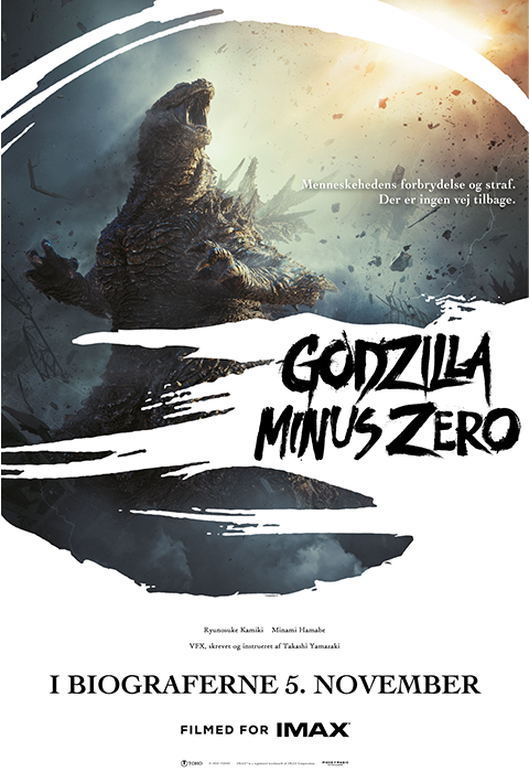 GODZILLA MINUS ZERO
