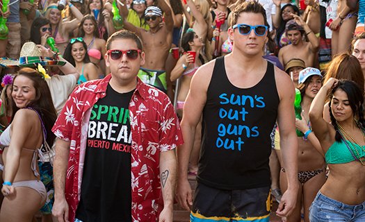 22 Jump Street blu-ray anmeldelse