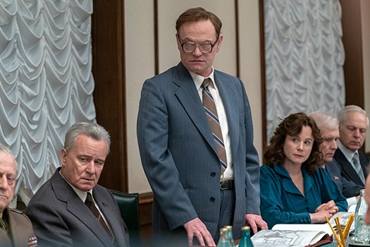 Chernobyl blu-ray anmeldelse