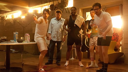 This is the end blu-ray anmeldelse